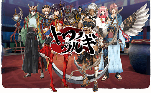 ꡼ No.003 | ͥåȥAmingζȥȥ1ơ֥ȥΥĥ륮פ3ܤۿϿμդ