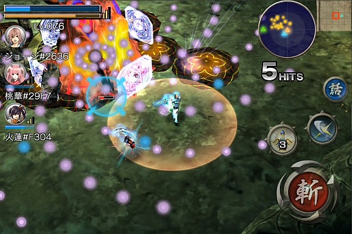 ꡼ No.004 | ͥåȥAmingζȥȥ1ơ֥ȥΥĥ륮פ3ܤۿϿμդ