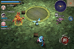 ꡼ No.006 | ͥåȥAmingζȥȥ1ơ֥ȥΥĥ륮פ3ܤۿϿμդ