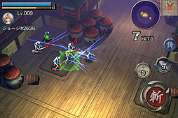 ꡼ No.007 | ͥåȥAmingζȥȥ1ơ֥ȥΥĥ륮פ3ܤۿϿμդ