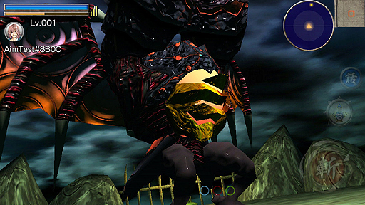 ꡼ No.010 | ͥåȥAmingζȥȥ1ơ֥ȥΥĥ륮פ3ܤۿϿμդ