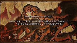 ꡼ No.013 | ͥåȥAmingζȥȥ1ơ֥ȥΥĥ륮פ3ܤۿϿμդ