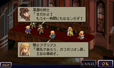 ꡼ No.001 | Androidǡ֥եʥե󥿥ƥ פۿϡ˥åȥեåιٲʤɡޤޤ