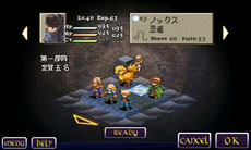 ꡼ No.002 | Androidǡ֥եʥե󥿥ƥ פۿϡ˥åȥեåιٲʤɡޤޤ