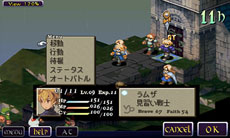 ꡼ No.003 | Androidǡ֥եʥե󥿥ƥ פۿϡ˥åȥեåιٲʤɡޤޤ