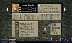 ꡼ No.004 | Androidǡ֥եʥե󥿥ƥ פۿϡ˥åȥեåιٲʤɡޤޤ