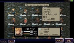 ꡼ No.004 | Google Playȥǡ֥եʥե󥿥ƥ פۿϡAndroid OS 4.0ʹߤüǥץ쥤ǽ