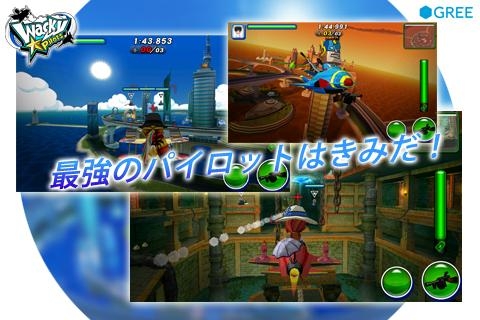 ꡼ No.001 | 618Androidץꥻۼڤ˶Хȥ뤬ڤSTGWacky Pilotsפ99ߤǳڤ⤦