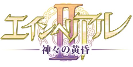 ꡼ No.001Υͥ / ֥إꥢIIפθȤץ6173֤ͽǥץ¥ƥȤ»ͽ