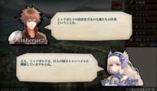 ꡼ No.003Υͥ / ֥إꥢIIפθȤץ6173֤ͽǥץ¥ƥȤ»ͽ