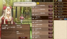 ꡼ No.005Υͥ / ֥إꥢIIפθȤץ6173֤ͽǥץ¥ƥȤ»ͽ