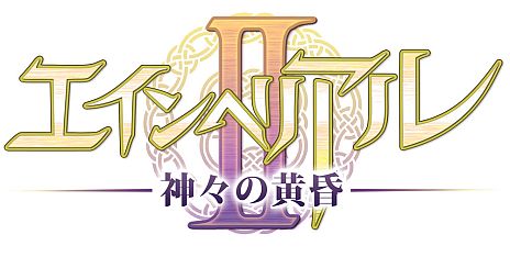 ���������꡼ No.002�Υ���ͥ������ / �֥�����إꥢ��II �������β������ס����������ӥ���6��27��13��00�������ȡ�����֥�����إꥢ��פΡֿ��ϡװ����Ѥ����оݼԤ˥ץ쥼������ۤ�