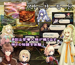 ���������꡼ No.001�Υ���ͥ������ / �֥�����إꥢ��II �ס�11��14���Υ�˥塼����ǥ����ȥ�̾���ѹ�