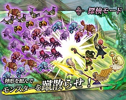 ���������꡼ No.003�Υ���ͥ������ / �֥�����إꥢ��II �ס�11��14���Υ�˥塼����ǥ����ȥ�̾���ѹ�