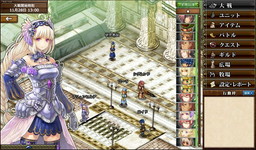 画像ギャラリー No.001のサムネイル画像 / 「ヴァルハラクロニクル」の英語版がアメリカやカナダなどで配信スタート