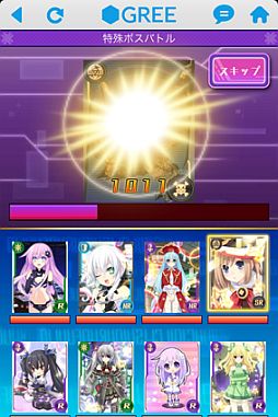 画像ギャラリー No.013のサムネイル画像 / 今度の舞台はソーシャルギョウ界。「ネプテューヌコレクション」が配信スタート