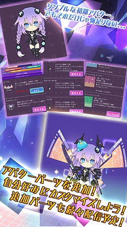 �ͥץƥ塼�̥��쥯�����