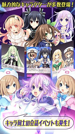 �ͥץƥ塼�̥��쥯�����