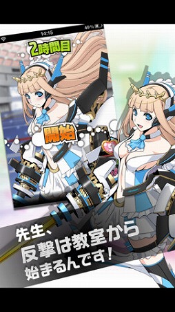 ����! ���ϥХȥ�λ��֤Ǥ���