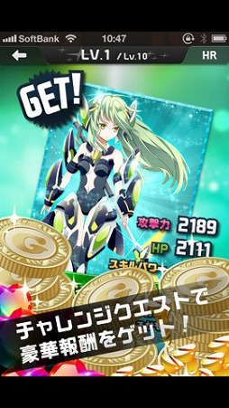 ����! ���ϥХȥ�λ��֤Ǥ���