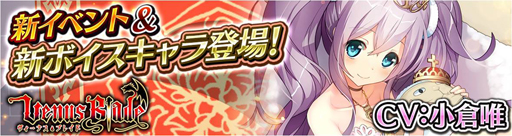 画像ギャラリー No.001のサムネイル画像 / 「ヴィーナス†ブレイド」,製糸工場ではちょっとした有名人。銘糸ウール登場