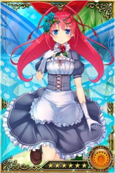 画像ギャラリー No.005のサムネイル画像 / 「ヴィーナス†ブレイド」,製糸工場ではちょっとした有名人。銘糸ウール登場