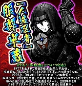 ꡼ No.004 | 񥭥󥰥סҥ̡3̾ȤΥܥɤ61˼