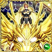 画像ギャラリー No.003のサムネイル画像 / 「戦国キングダム」最高レアリティの「天上武将」を入手できるクエストが登場