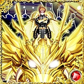 画像ギャラリー No.004のサムネイル画像 / 「戦国キングダム」最高レアリティの「天上武将」を入手できるクエストが登場