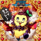 ꡼ No.002 | 񥭥󥰥פ˥֤դʤäΤդʤդʤդ¡פȥ