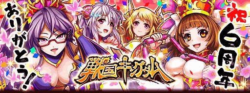 ꡼ No.001Υͥ / 񥭥󥰥ס6ǯǰ륭ڡ缡