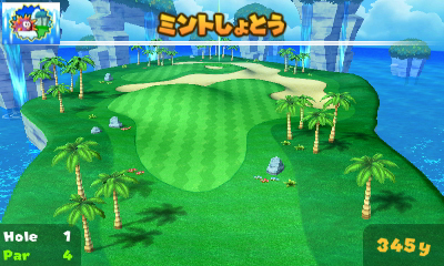 #024Υͥ/֥ޥꥪ ɥĥס饯䥳ͷ٤ͭɲåƥĤȯ51缡ۿ