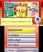画像集#003のサムネイル/「マリオゴルフ ワールドツアー」,追加コンテンツ第3弾「スターパック」が配信開始。新コース2種類&新キャラ「ロゼッタ」が登場