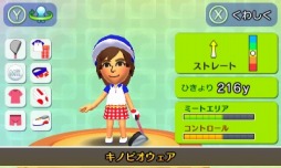 画像ギャラリー No.014のサムネイル画像 / 「マリオゴルフ ワールドツアー」コラボレーション大会「Nintendo Newsカップ」を開催。優勝賞金は77万7000コイン