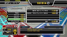 ꡼ No.038 | ֥ݥ󥹥֥ UפοʪΥե奢Ȥäڤ餫