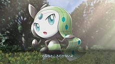 ꡼ No.036 | ֥ݥ󥹥֥ UפϢưNFCե奢2Ƥ525ȯ䡣ICɤǸƤӽФ֤ݥפ¸ߤ餫