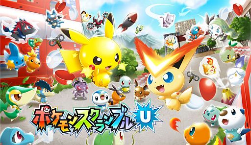 画像ギャラリー No.002のサムネイル画像 / 「ポケモンスクランブル U」,5月19日放送の「ポケモンスマッシュ!」で限定NFCフィギュアをプレゼント
