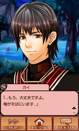 �饹�ץ�-Last Precious-