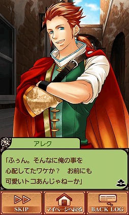 �饹�ץ�-Last Precious-