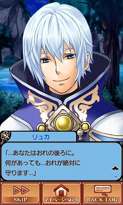 �饹�ץ�-Last Precious-