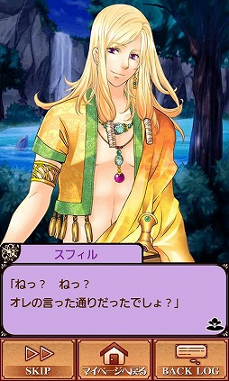 �饹�ץ�-Last Precious-