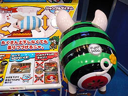 ꡼ No.009 | JAEPO2013ϥס졼ϡ֤פݥȡץ֡Ǥϡ֥ϥ ץץס졼פ