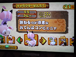 ꡼ No.011 | JAEPO2013ϥס졼ϡ֤פݥȡץ֡Ǥϡ֥ϥ ץץס졼פ