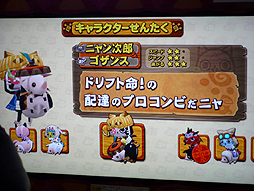 ꡼ No.012 | JAEPO2013ϥס졼ϡ֤פݥȡץ֡Ǥϡ֥ϥ ץץס졼פ