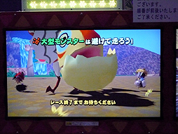 ꡼ No.013 | JAEPO2013ϥס졼ϡ֤פݥȡץ֡Ǥϡ֥ϥ ץץס졼פ