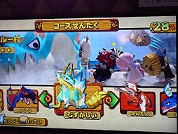 ꡼ No.014 | JAEPO2013ϥס졼ϡ֤פݥȡץ֡Ǥϡ֥ϥ ץץס졼פ