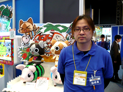 ꡼ No.016Υͥ / JAEPO2013ϥס졼ϡ֤פݥȡץ֡Ǥϡ֥ϥ ץץס졼פ