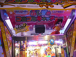 ꡼ No.021 | JAEPO2013ϥס졼ϡ֤פݥȡץ֡Ǥϡ֥ϥ ץץס졼פ