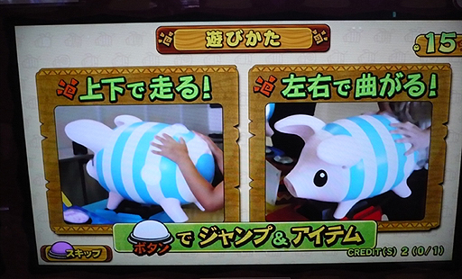 ꡼ No.025 | JAEPO2013ϥס졼ϡ֤פݥȡץ֡Ǥϡ֥ϥ ץץס졼פ