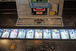 ꡼ No.006 | JAEPO2013ǥ奨Xbox 360饢ɤ.֥եȥ֥쥤 ʥɡפΥץ쥤ࡼӡǺ